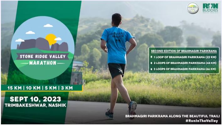 Stone Ridge Valley Marathon 2023