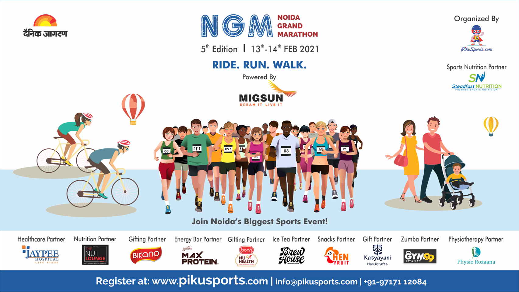 Noida Grand Marathon 2021