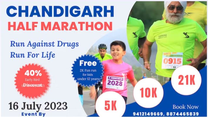 Chandigarh Half Marathon