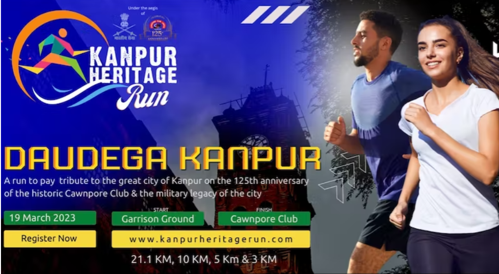 Kanpur Heritage Run