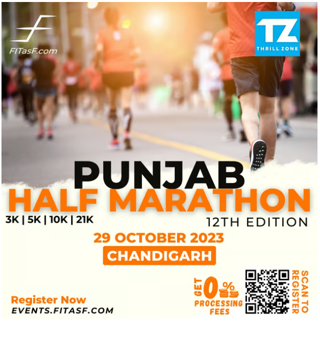 Punjab Half Marathon