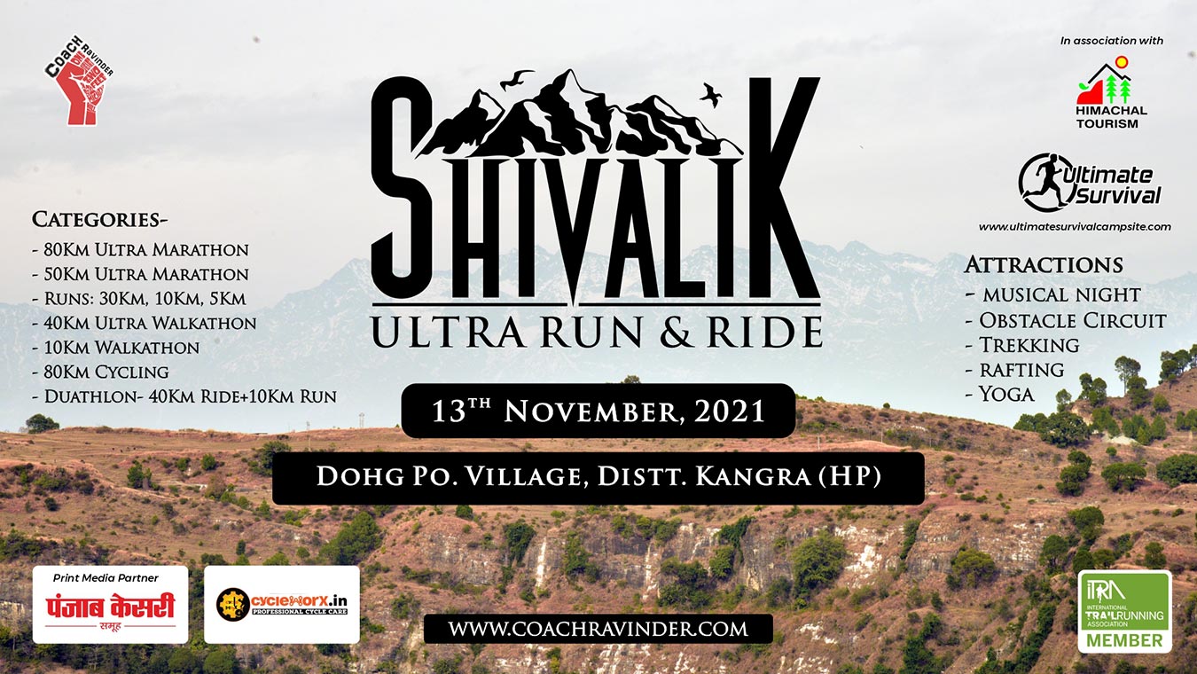 5th Shivalik Ultra Run