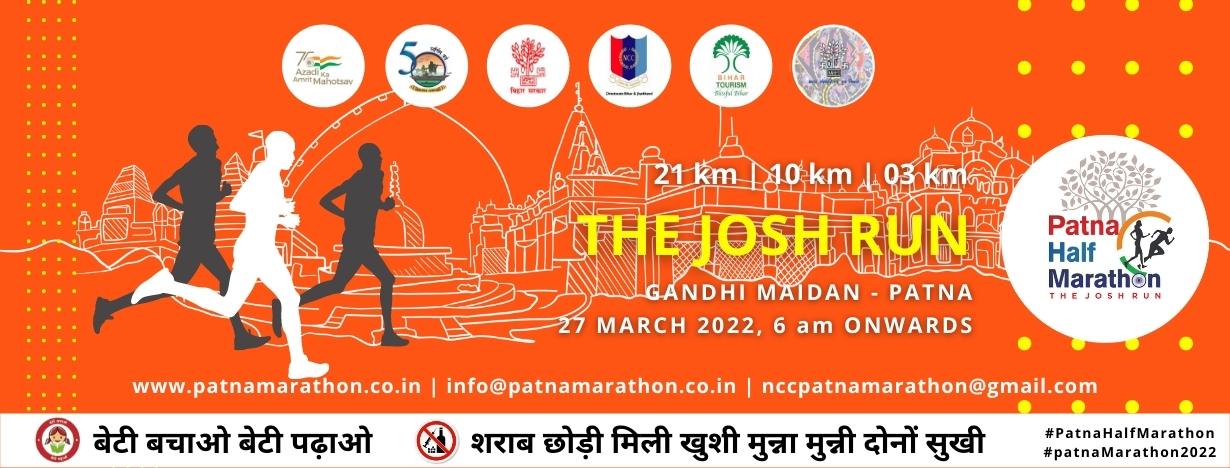 Patna Half Marathon 2022