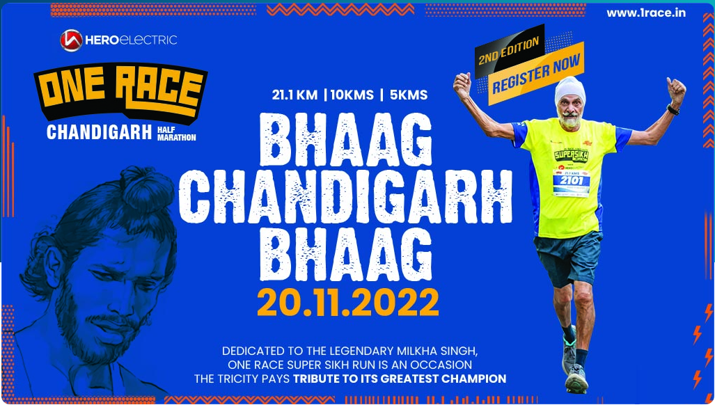 Bhaag Chandigarh Bhaag