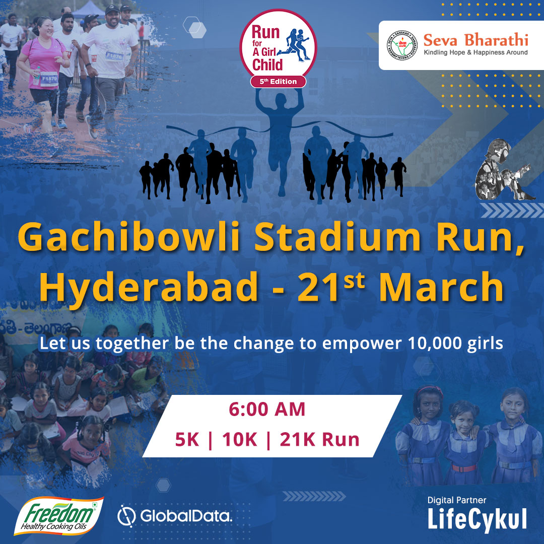 Gachibowli Stadium Run 2021