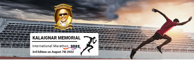 Kalaignar Memorial International Marathon 2022