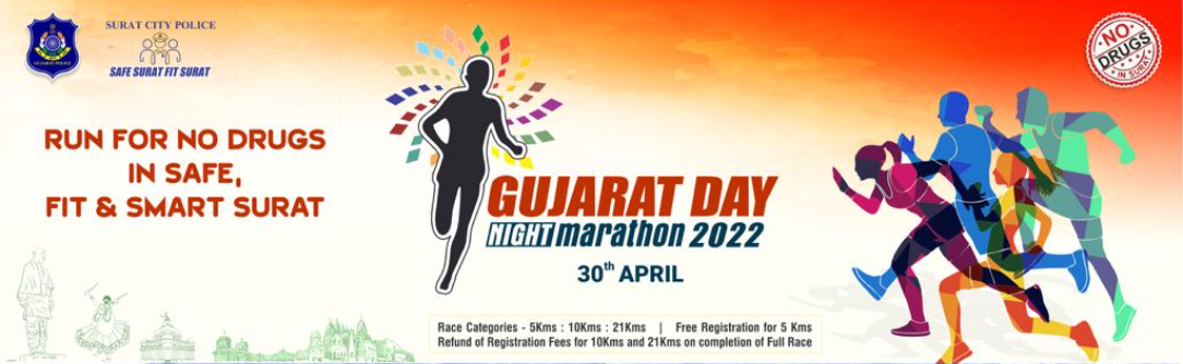 Gujarat Day Night Marathon