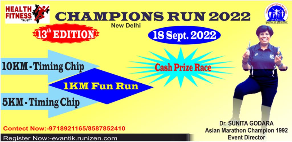 Champion Run 2022