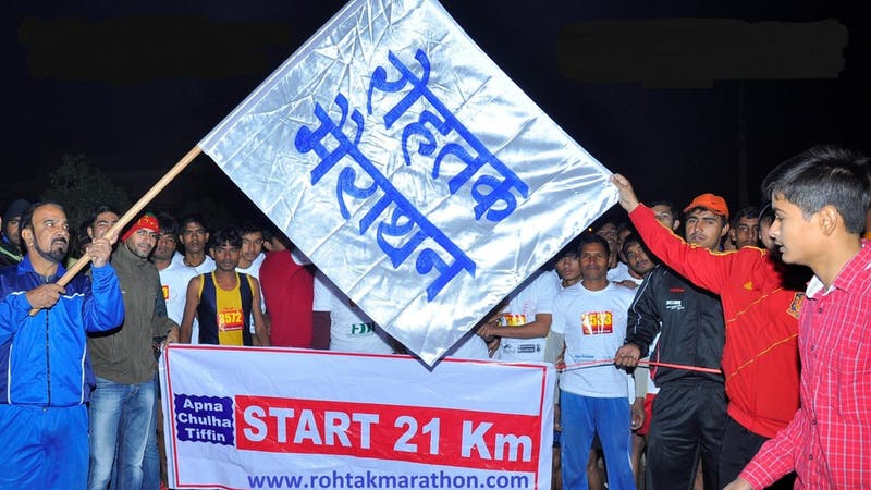 Rohtak Marathon