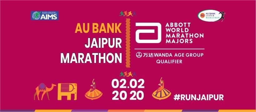 Au Bank Jaipur Marathon - 11th Edition