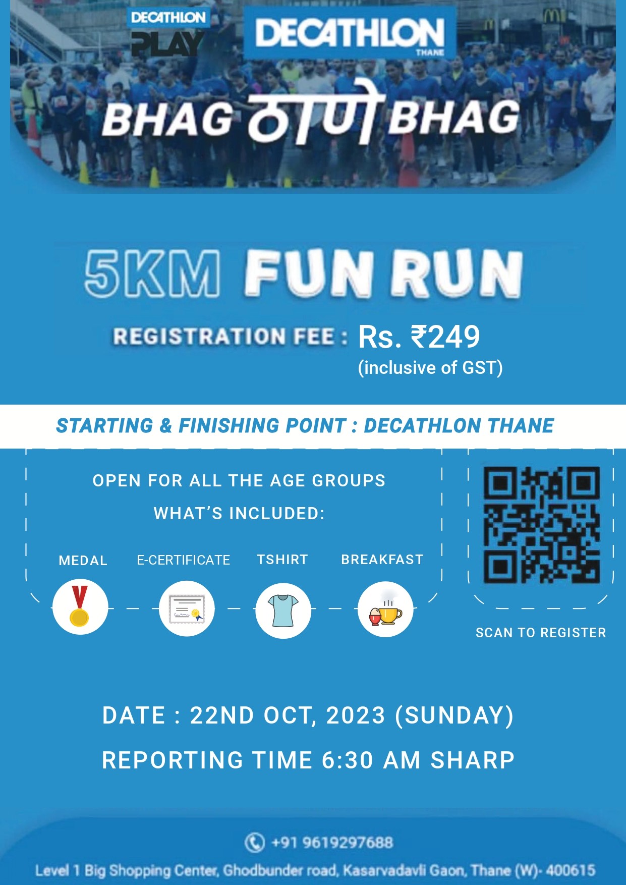 Bhag Thane Bhag - 5km Fun Run #dsi Thane