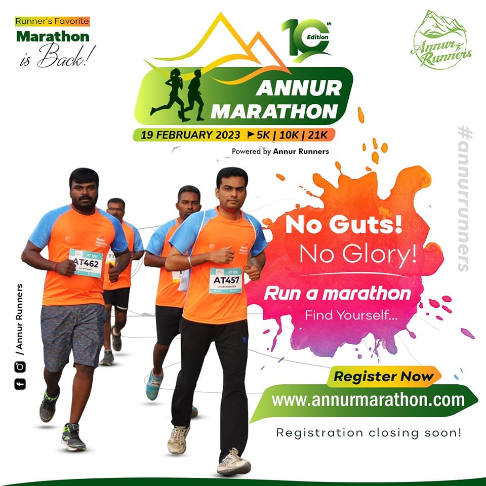 Annur Marathon 2023