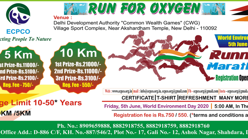 Run For Oxygen Marathon 2020  ( Updated Information Awaited)