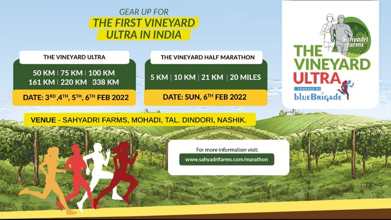 The Vineyard Ultra - The Vineyard Half Marathon - Postponed