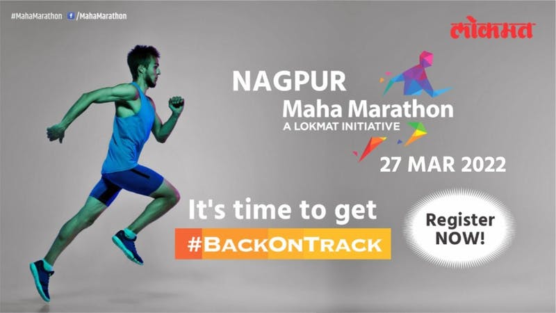 Nagpur Maha Marathon - 27th March 2022