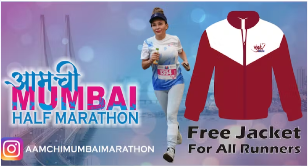 Aamchi Mumbai Half Marathon