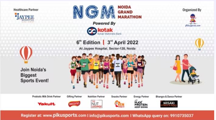 Noida Grand Marathon - 6th Edition