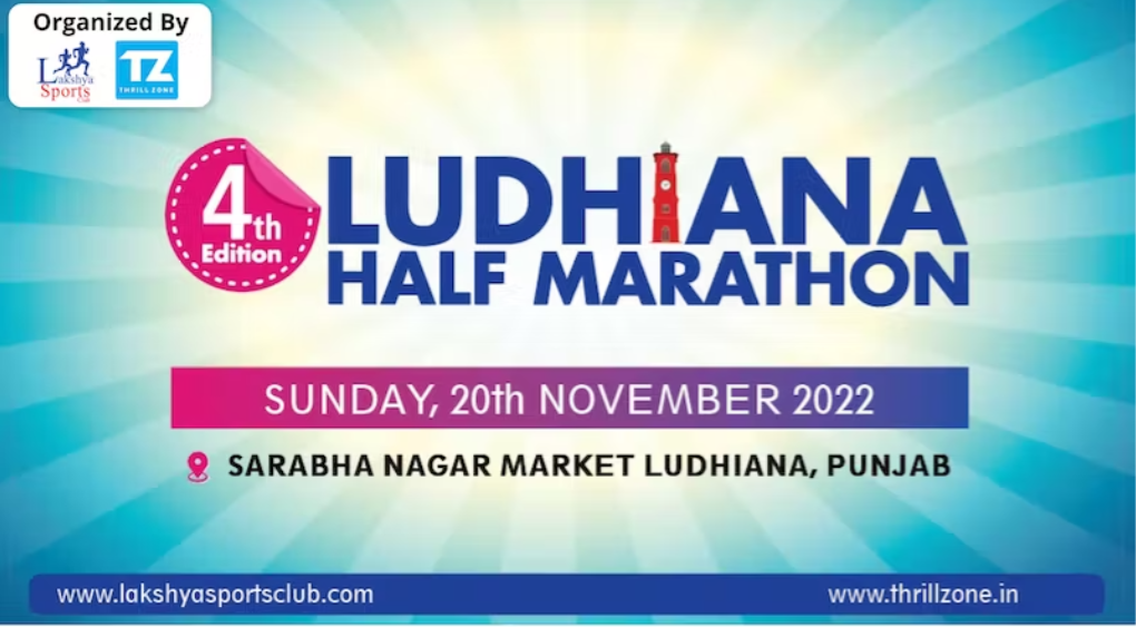 Ludhiana Half Marathon 2022