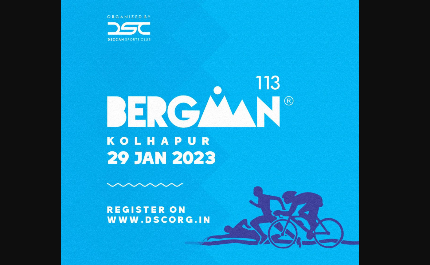 Bergman Kolhapur Triathlon Duathlon 2023