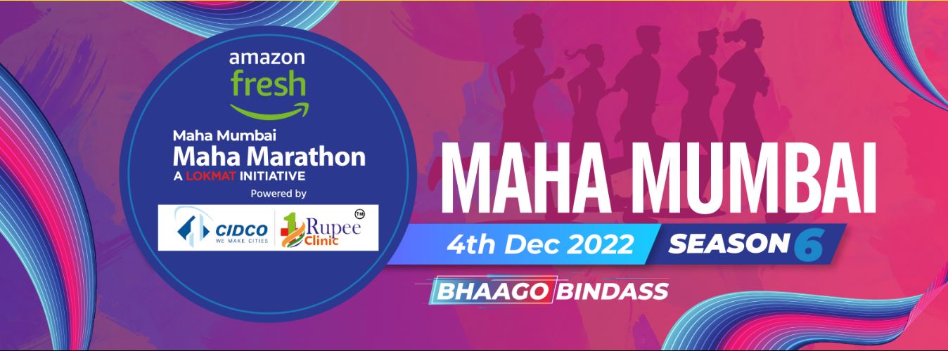 Maha Mumbai Maha Marathon