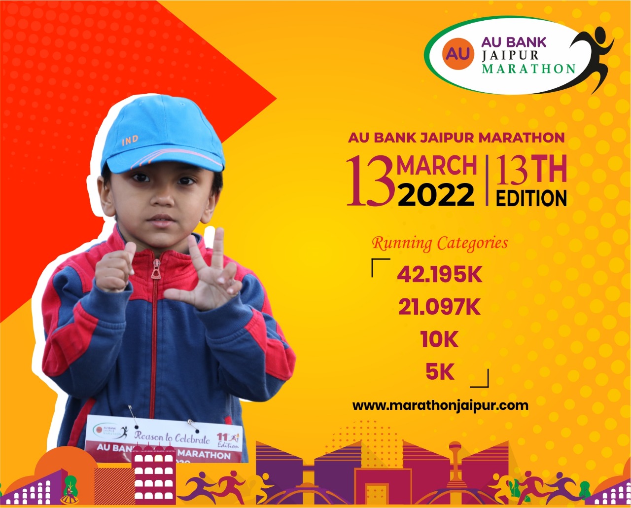 Au Bank Jaipur Marathon Carnival