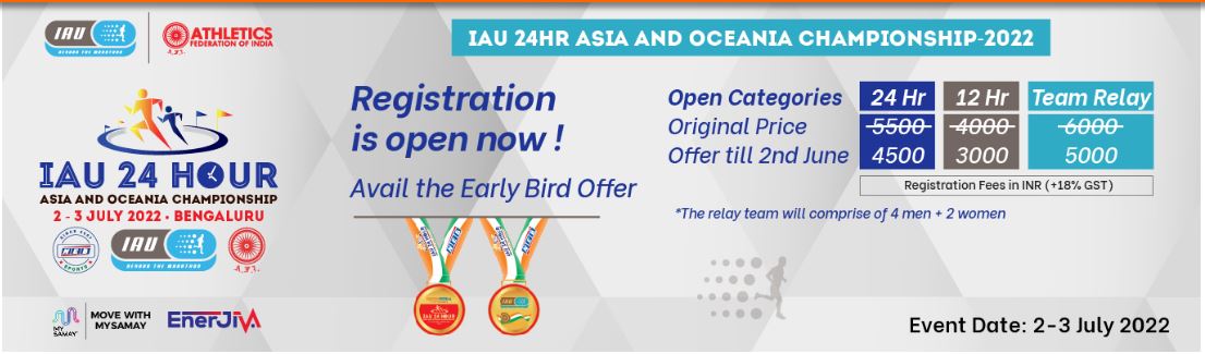 Iau 24 Hour Asia And Oceania Championship