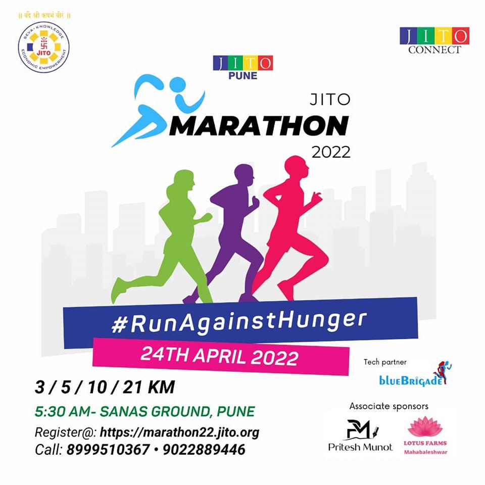 Jito Marathon 2022 Pune