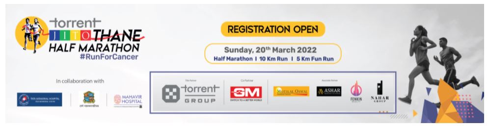 Jito Thane Half Marathon