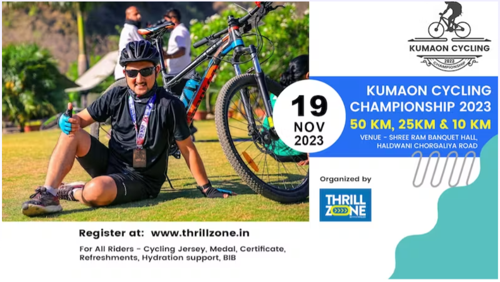 Kumaon Cycling Championship 2023