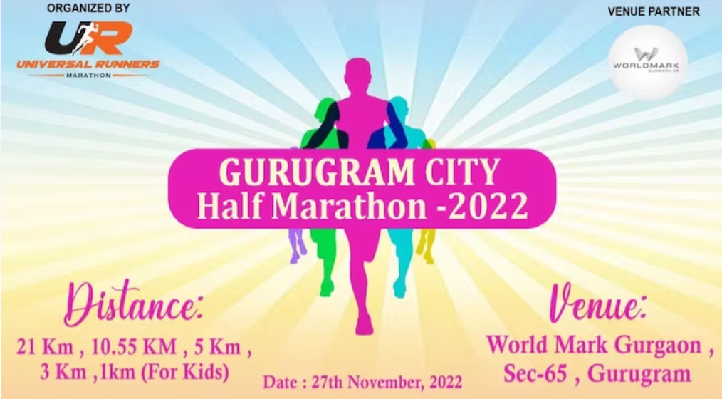 Gurugram City Half Marathon 2022