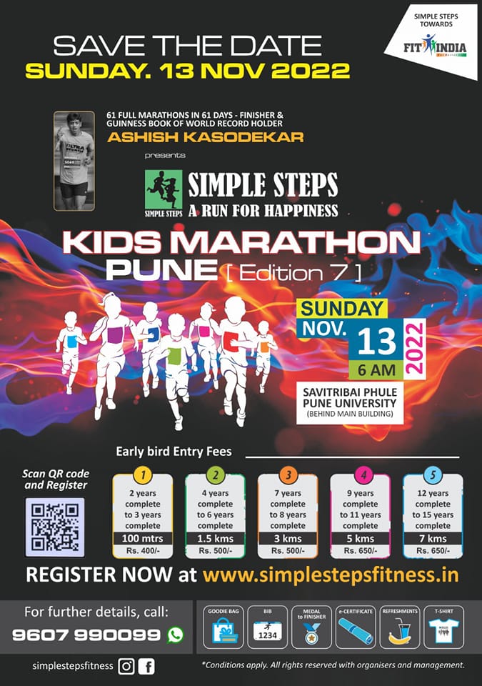 Simple Steps Kids Run