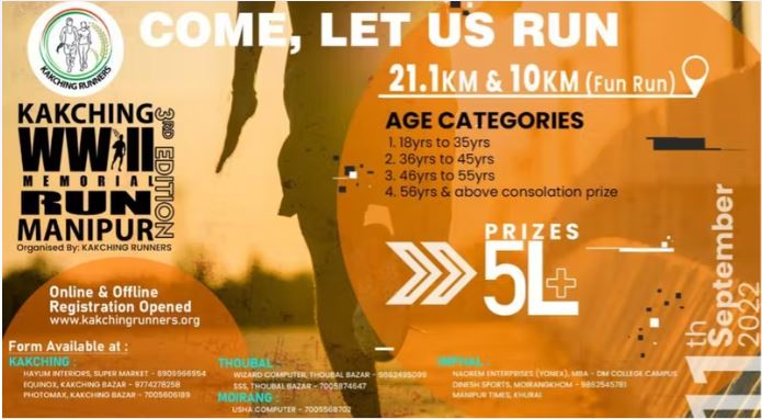 Kakching World War Ii Memorial Run 2022