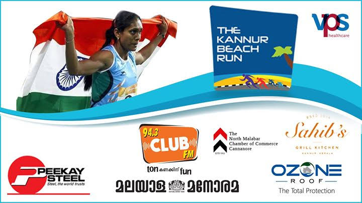 The Kannur Beach Run 2020