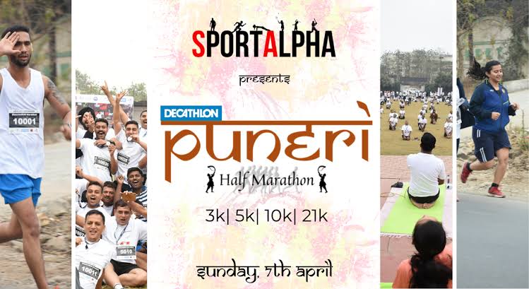 Puneri Half Marathon