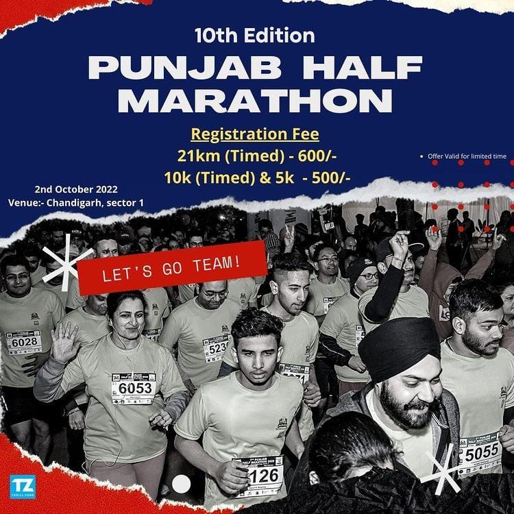 Punjab Half Marathon