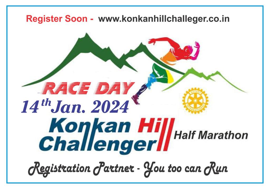 Konkan Hill Challenger - Roha