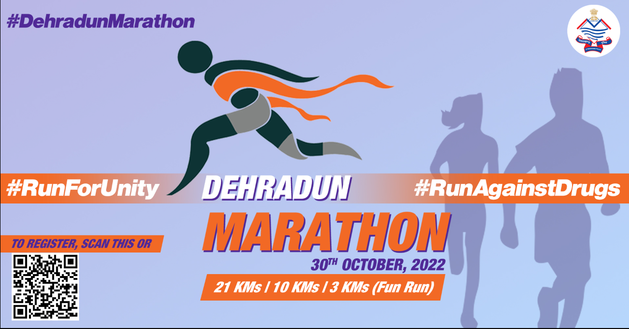 Dehradun Marathon