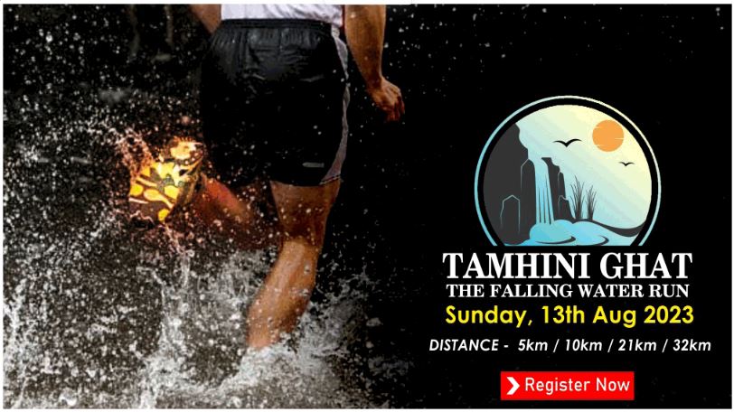 Tamhini Ghat-the Falling Water Run