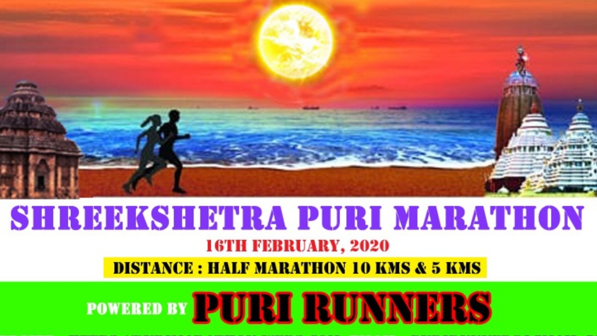 Shreekshetra Puri Marathon 2020