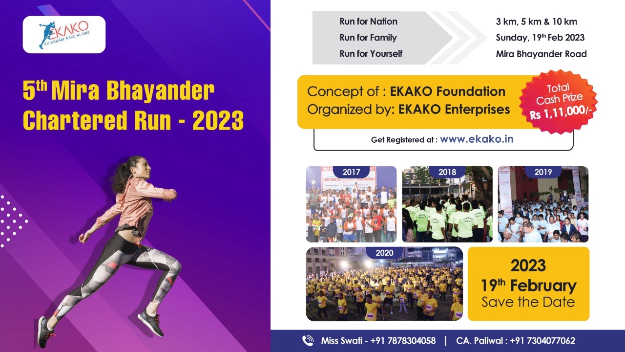 5th Mira Bhayandar Chartered Run