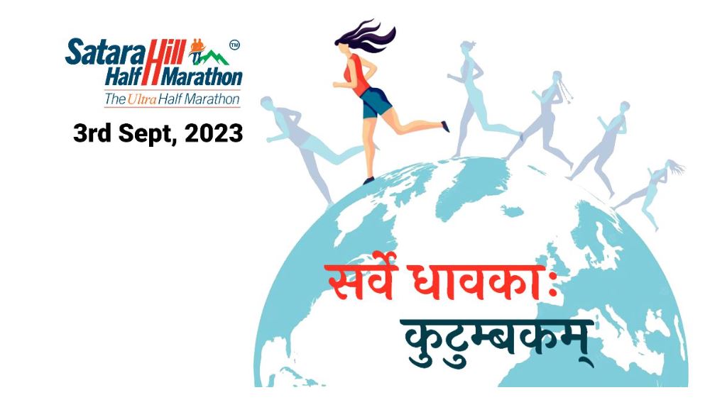 Satara Hill Half Marathon 2023