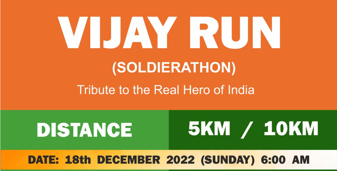 Vijay Run