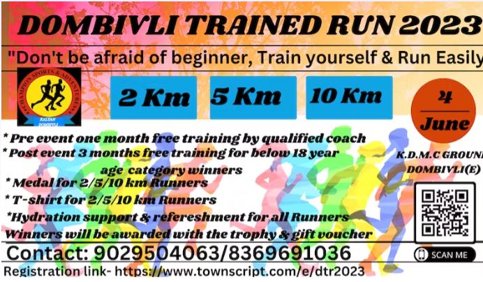 Dombivli Trained Run 2023