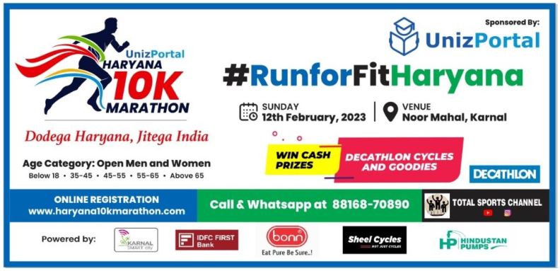 Haryana 10k Marathon-karnal