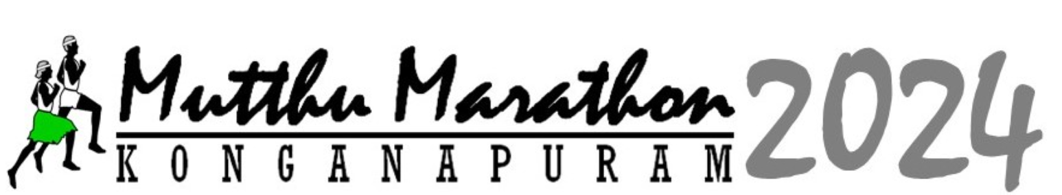 Mutthu Marathon Konganapuram