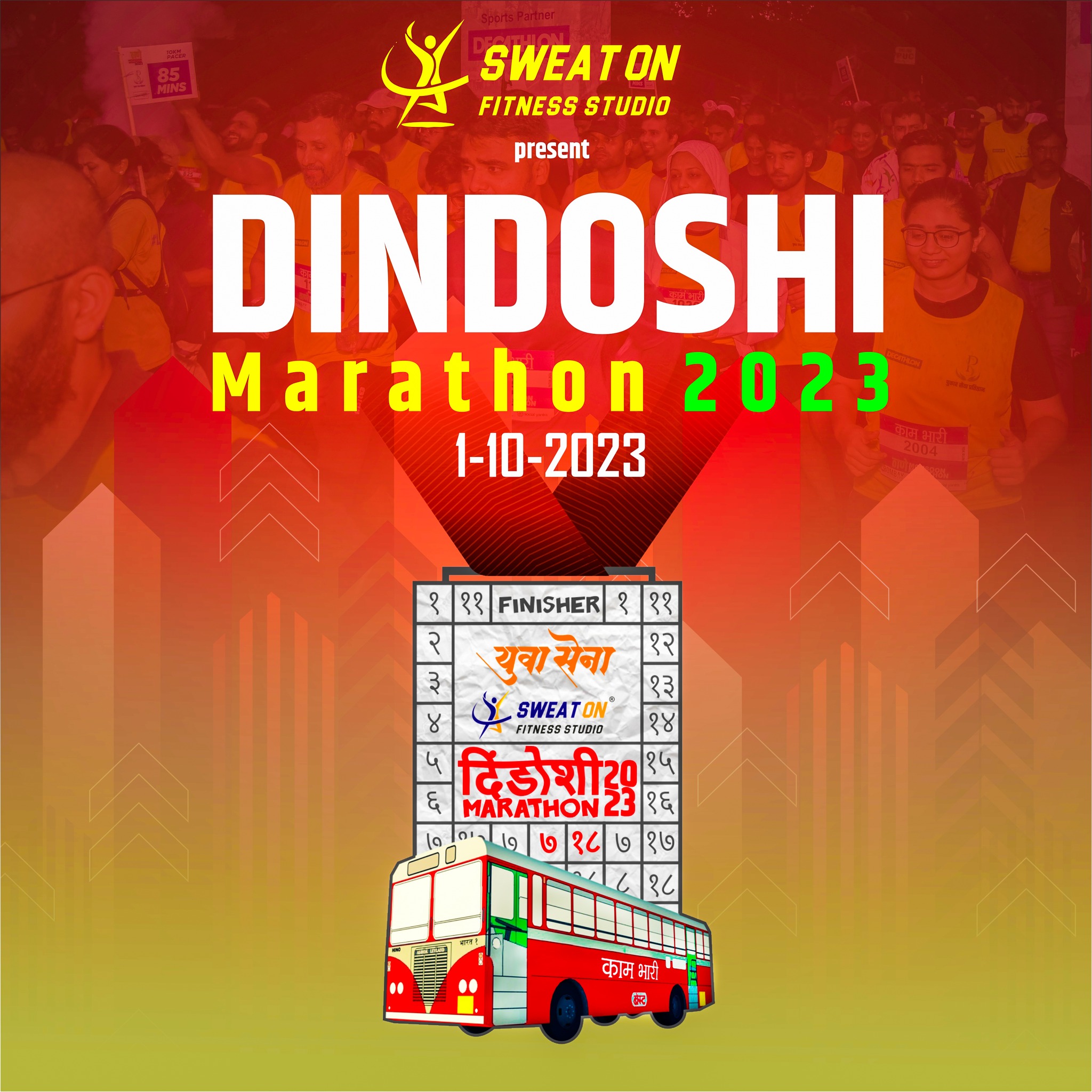 Dindoshi - Mumbai Marathon 2023