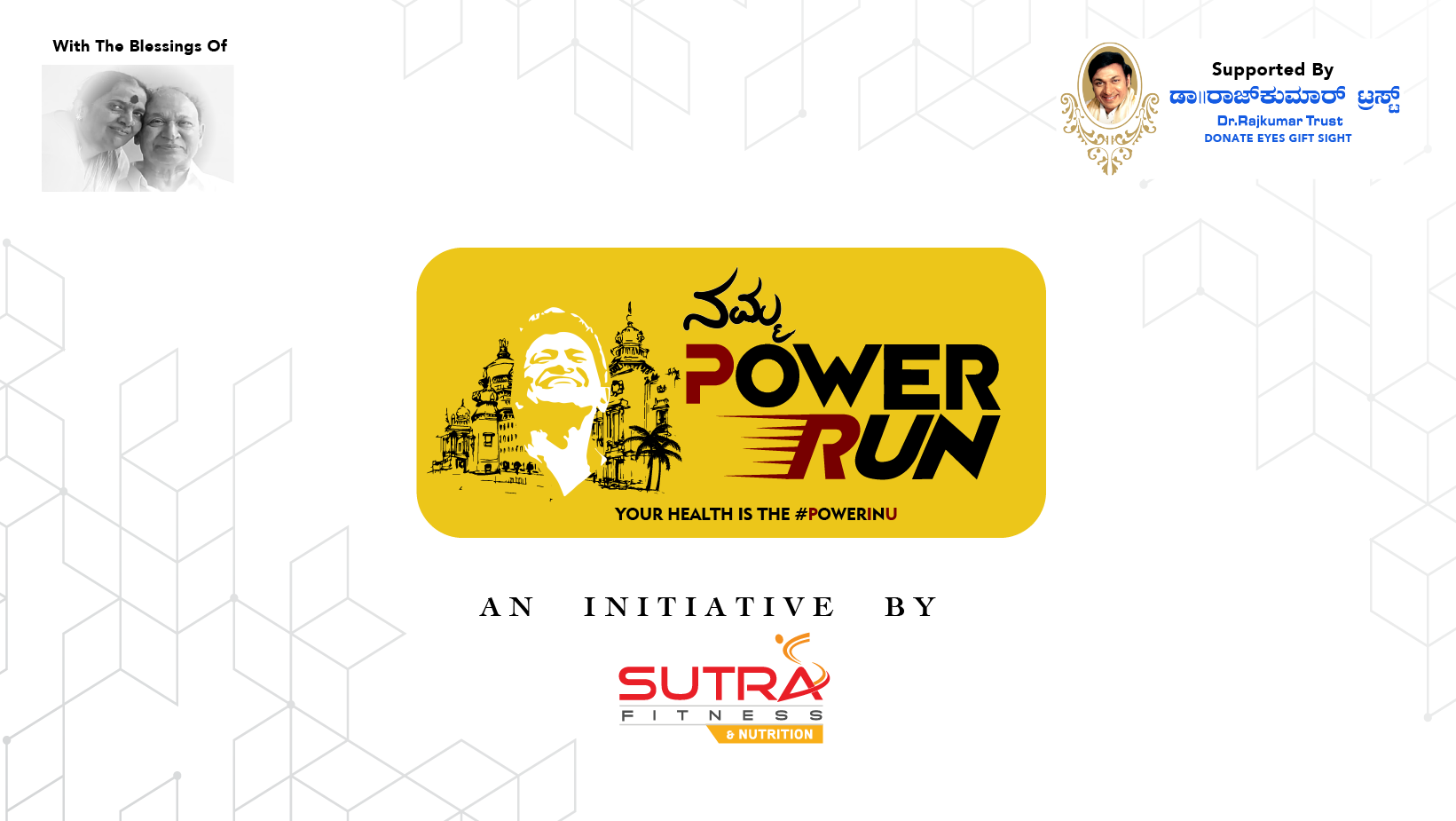 Namma Power Run