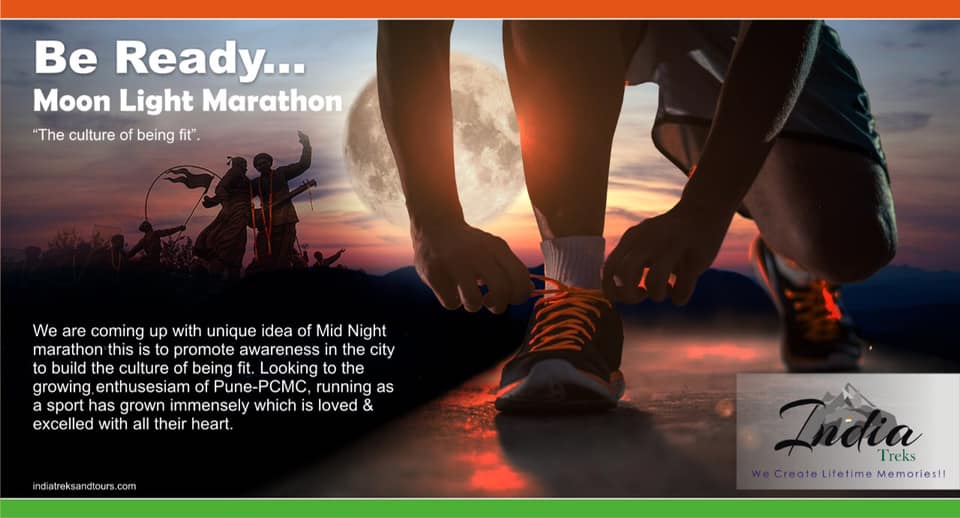 Moon Light Marathon 2.0 (postponed)