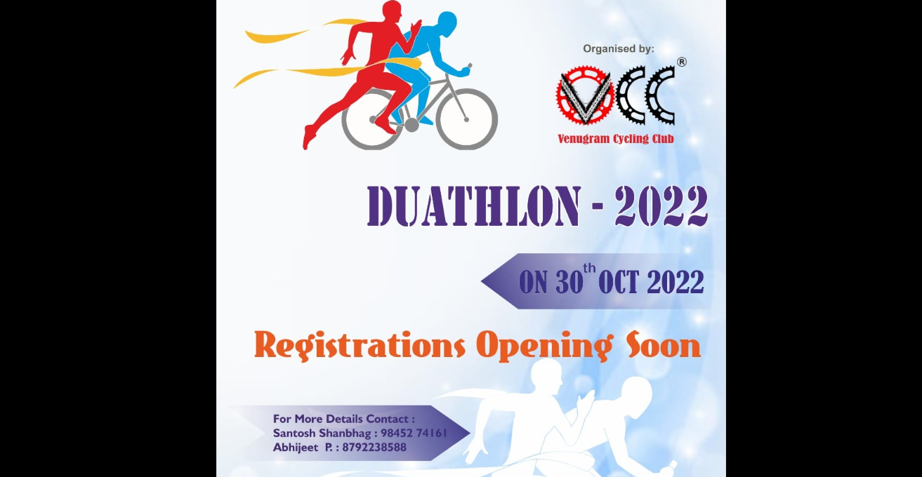 Vcc Duathlon