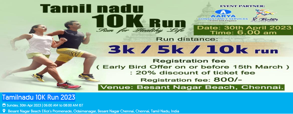 Tamilnadu 10k Run 2023